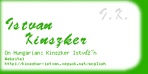 istvan kinszker business card
